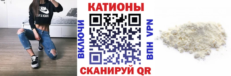 Купить наркотики сайты Всеволожск Альфа ПВП ГАШ кракен как зайти COCAIN