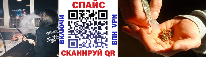 omg как войти  Всеволожск  Бутират GHB 