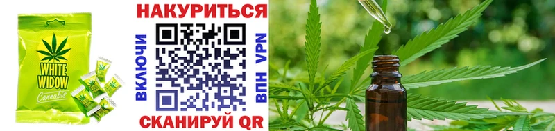 KRAKEN вход  Всеволожск  Еда ТГК конопля 