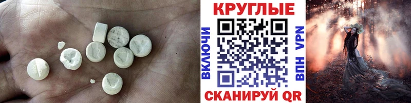 сколько стоит  Всеволожск  Экстази mix 