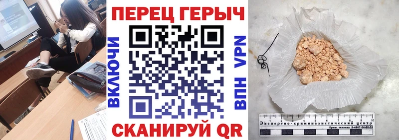 наркотики  Всеволожск  ГЕРОИН герыч 