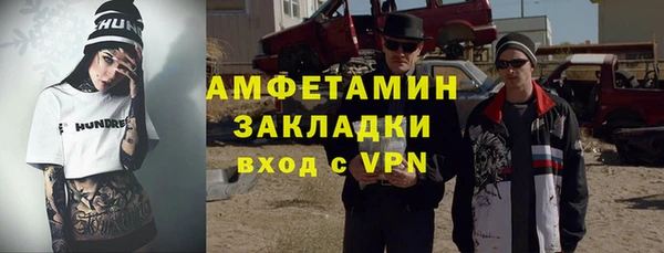 дмт Аркадак