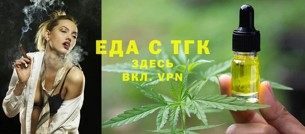 дмт Аркадак