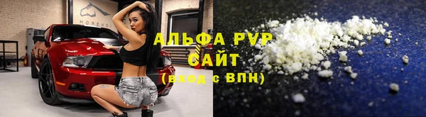 mix Армянск