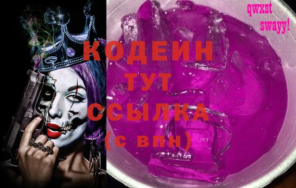 гидропоника Арсеньев