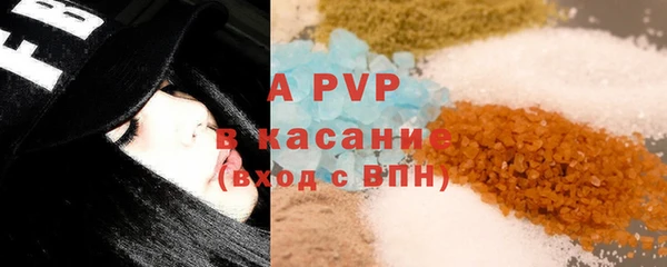 mix Армянск