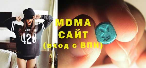 дмт Аркадак