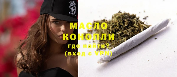 гидропоника Арсеньев