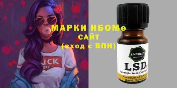 дмт Аркадак