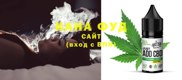гидропоника Арсеньев
