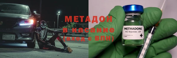 гидропоника Арсеньев