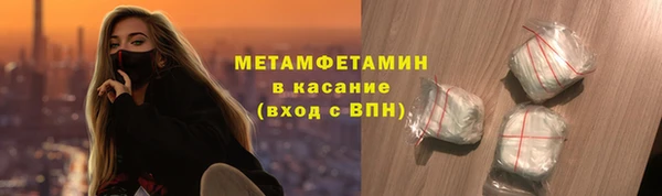 дмт Аркадак