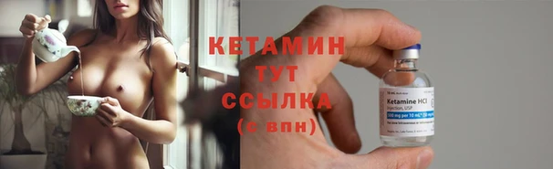 mix Армянск