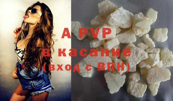 mix Армянск