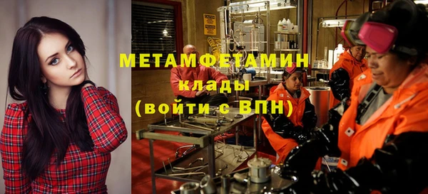 дмт Аркадак