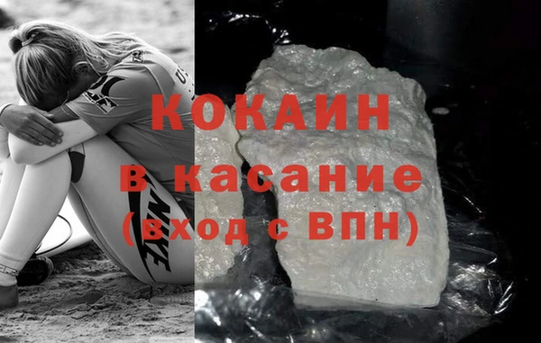 гидропоника Арсеньев