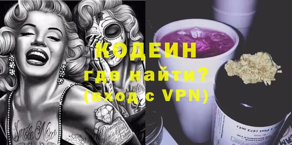 гидропоника Арсеньев