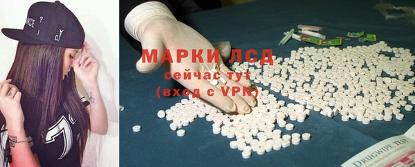 дмт Аркадак