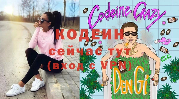 гидропоника Арсеньев