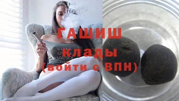дмт Аркадак