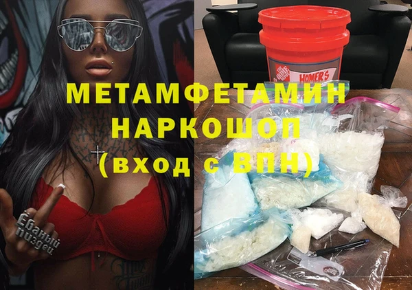 дмт Аркадак
