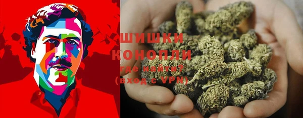 mix Армянск
