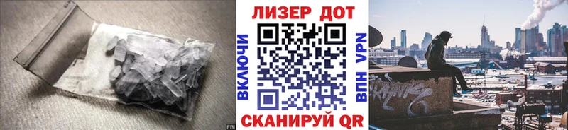 ЛСД экстази кислота  Всеволожск 